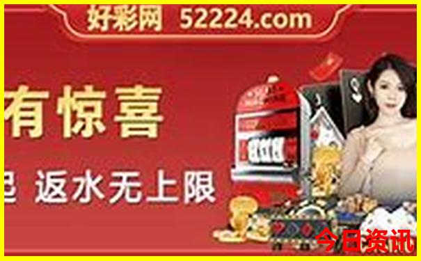 康巴什旅游攻略必玩的景点