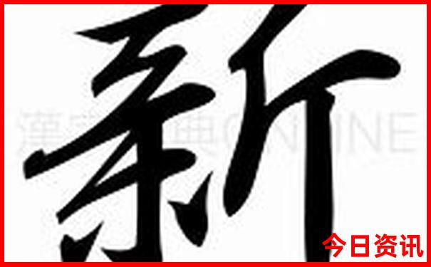 8月份适合去杭州旅游