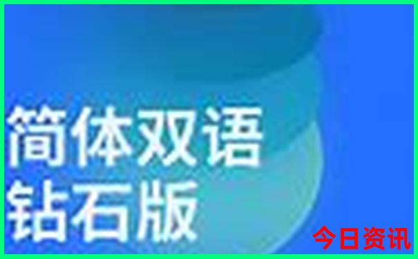 澳门小龙女新澳门码料