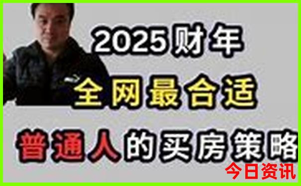 2025方法精准资料大免费全免费一键直达全新独家-新澳门2025年开奖记录